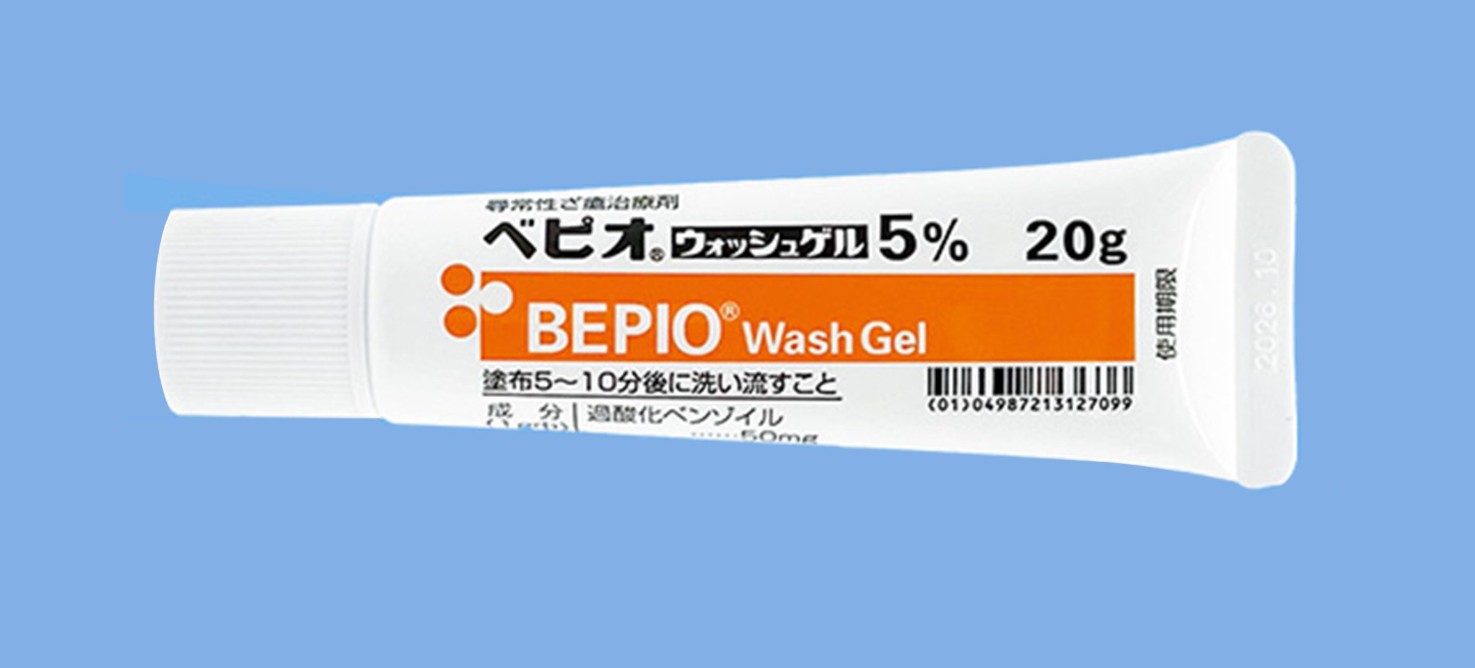 【新登場】ニキビ治療薬に新しい選択肢！「ベピオウォッシュゲル」とは？