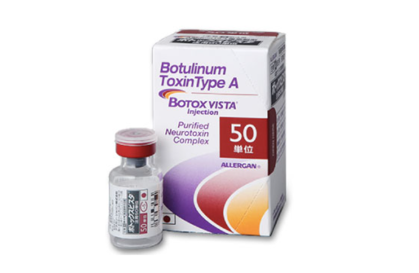 ボトックス注射とは？～メリット・デメリットを正しく理解する～